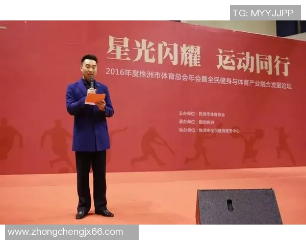 足球明星新年快乐愿你在新的一年里继续闪耀赛场成就辉煌人生